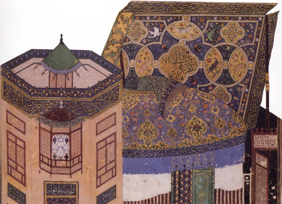 Dome of the sultan s tent